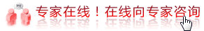 中秋惠民,我院照常接诊,让您就诊团圆两不误